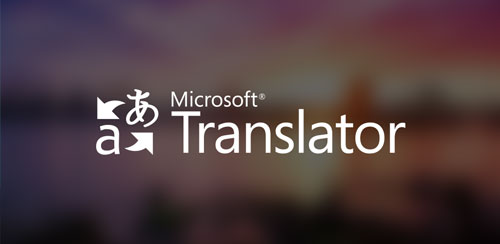 Microsoft Translator v1.0.1.015