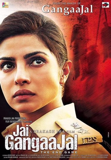  دانلود فیلم Jai Gangaajal 2016