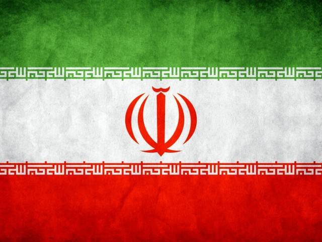 تک عکس با کیفیت و گرافیکی از پرچم ایران