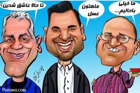 عکس کاریکاتور چهره های ایرانی و خارجی