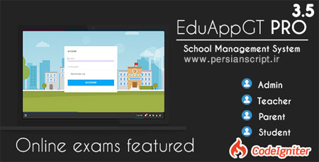 اسکریپت مدیریت مدارس و آموزشگاه EduAppGT Pro نسخه 3.5