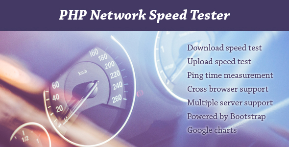 اسکریپت تست سرعت اینترنت PHP Network Speed Tester نسخه 1.2