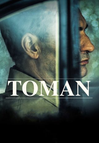 دانلود فیلم Toman 2018