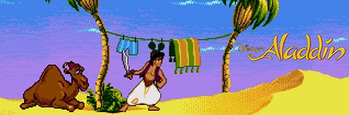 بازی علاالدین (برای کامپیوتر) - Aladdin PC Game