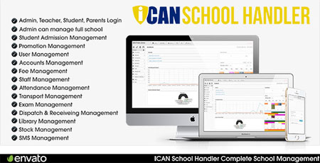 اسکریپت مدیریت مدارس ICAN School Handler نسخه ۱.۲.۲
