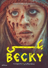 دانلود فیلم Becky 2020 بکی با زیرنویس فارسی
