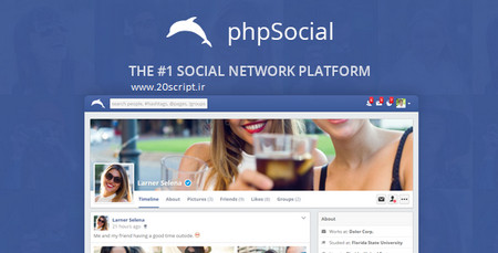 اسکریپت ایجاد شبکه اجتماعی مشابه فیسبوک phpSocial
