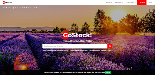 اسکریپت اشتراک گذاری و فروش عکس GoStock