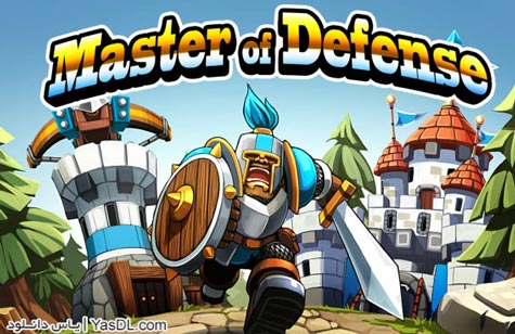 Master Of Defense: بازی مبارزه با هیولاها