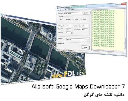 نرم افزار دانلود نقشه های گوگل 