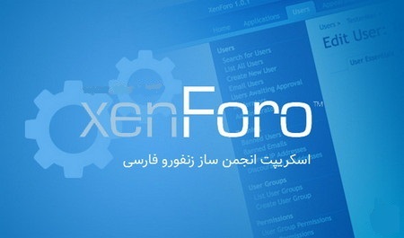 اسکریپت انجمن ساز زنفورو فارسی نسخه 2.2.3